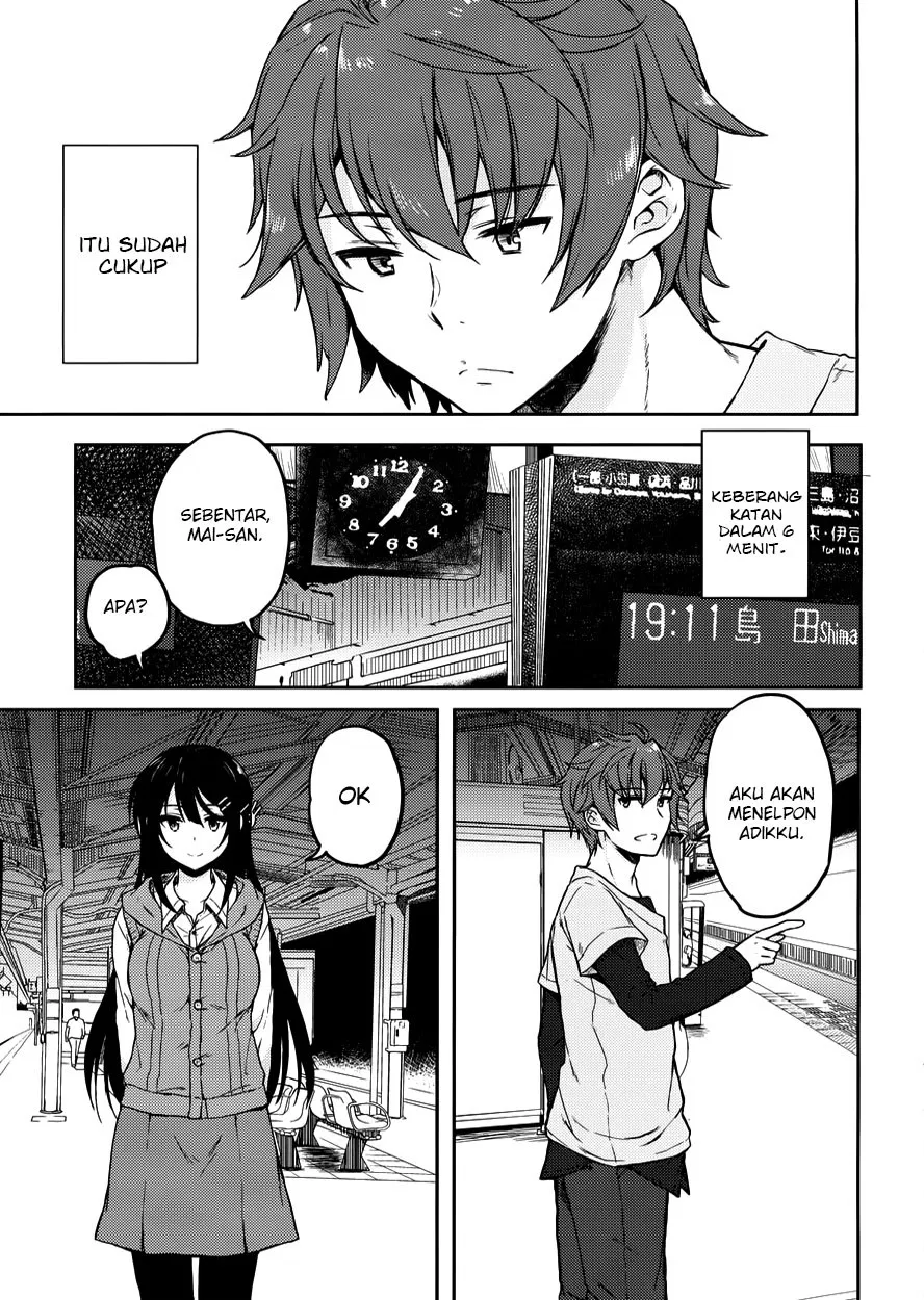 Seishun Buta Yarou wa Bunny Girl Senpai no Yume o Minai Chapter 15