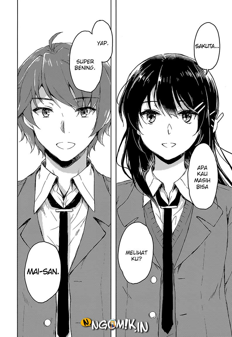 Seishun Buta Yarou wa Bunny Girl Senpai no Yume o Minai Chapter 19