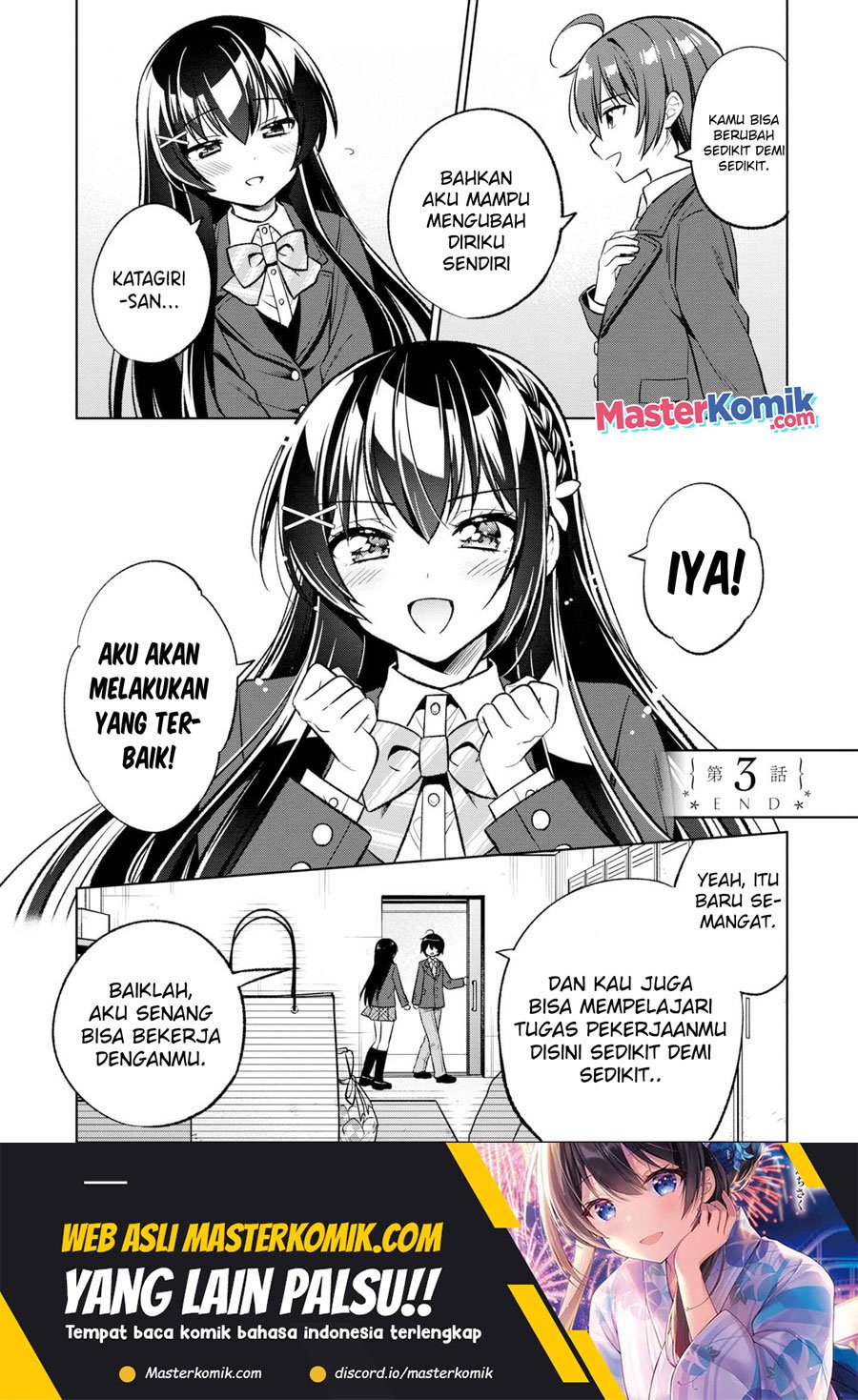 Tonari No Kuuderera O Amayakashitara, Uchi No Aikagi O Watasu Koto Ni Natta Chapter 3