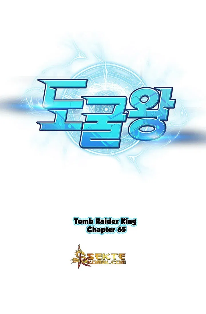 Tomb Raider King Chapter 65