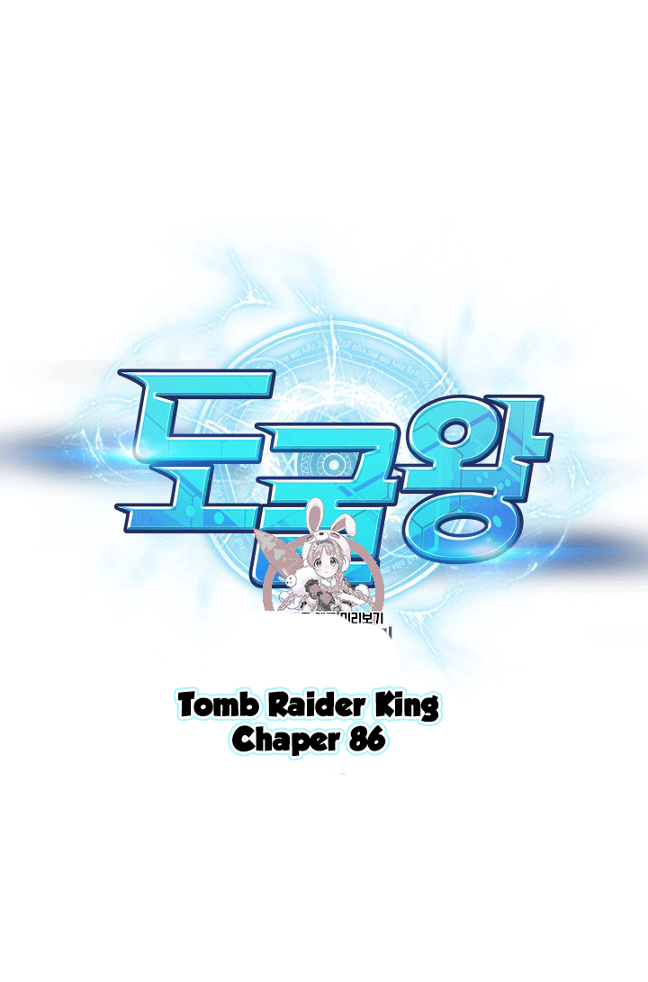 Tomb Raider King Chapter 86