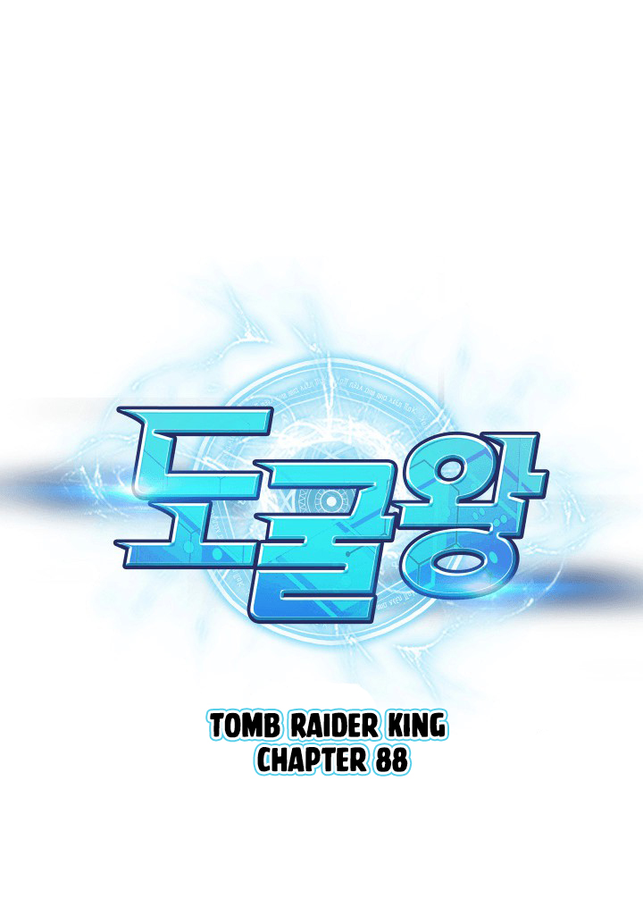 Tomb Raider King Chapter 88