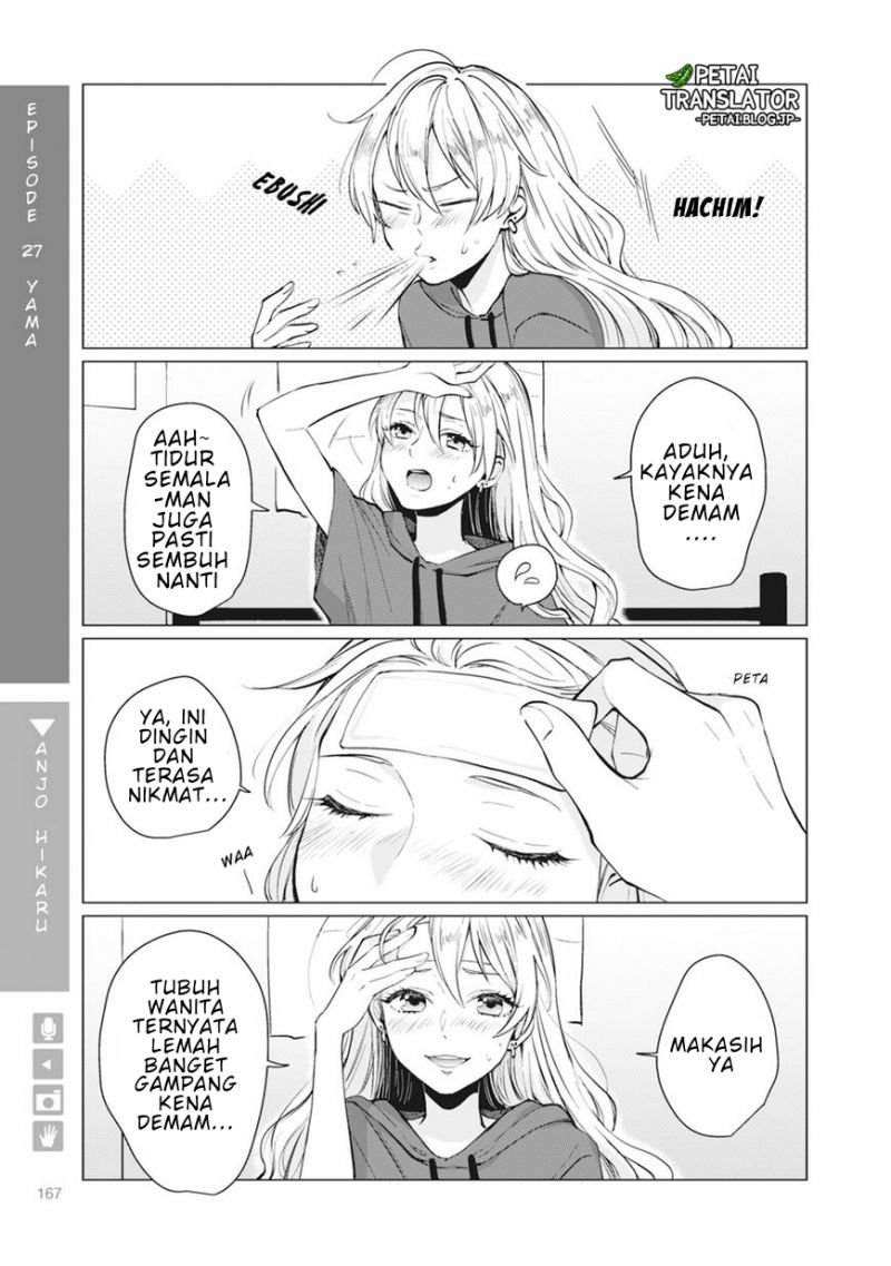 Nyotaika Plus Kanojo Chapter 6