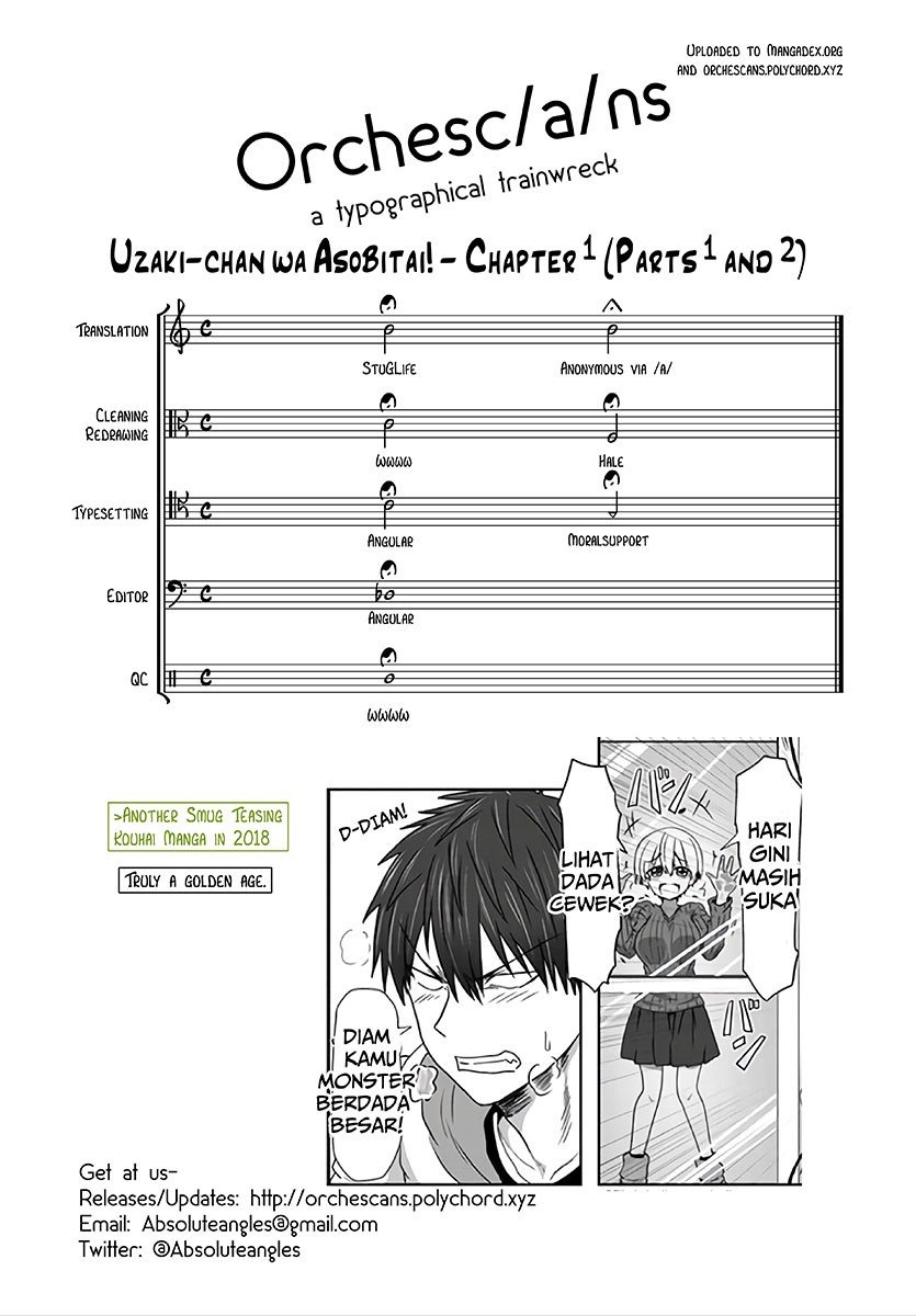 Uzaki-chan wa Asobitai! Chapter 1.2