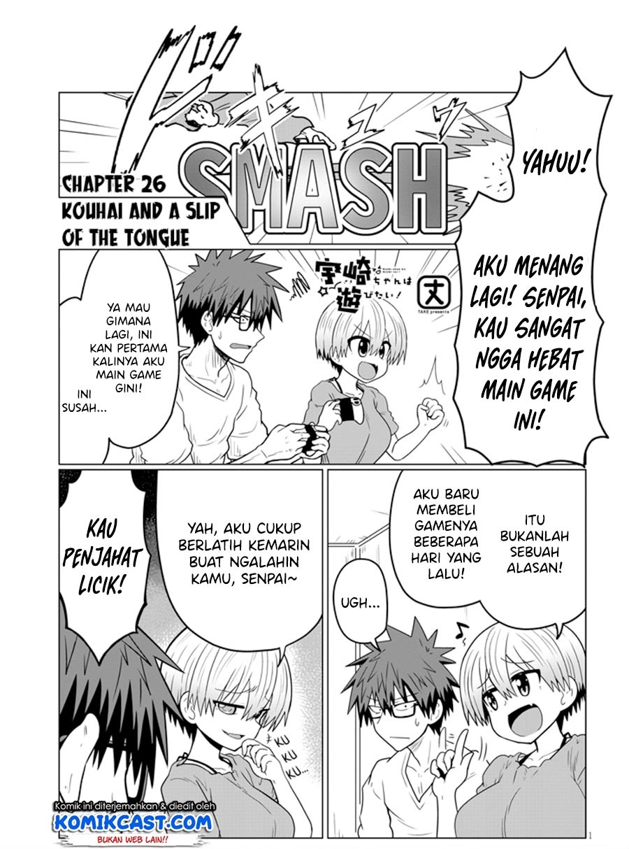 Uzaki-chan wa Asobitai! Chapter 26