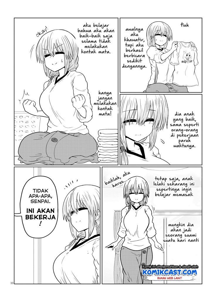 Uzaki-chan wa Asobitai! Chapter 31