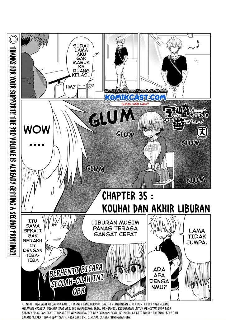 Uzaki-chan wa Asobitai! Chapter 35