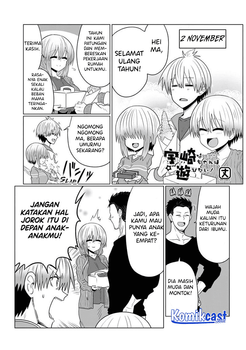 Uzaki-chan wa Asobitai! Chapter 51