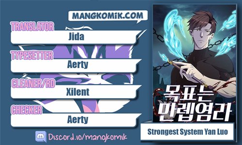 Strongest System Yan Luo Chapter 105