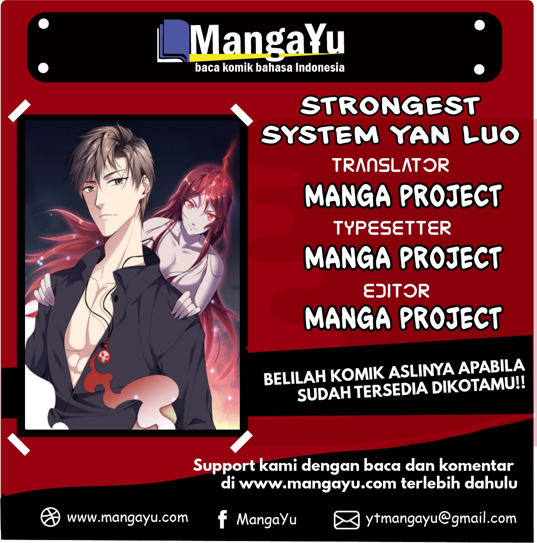 Strongest System Yan Luo Chapter 29