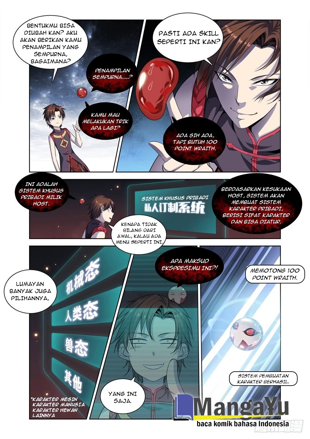 Strongest System Yan Luo Chapter 9