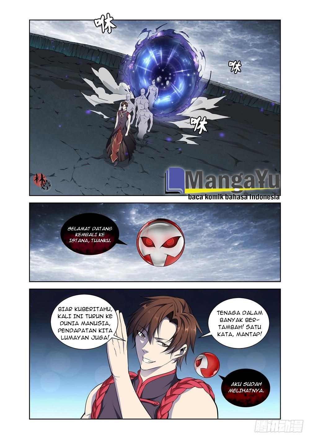 Strongest System Yan Luo Chapter 9
