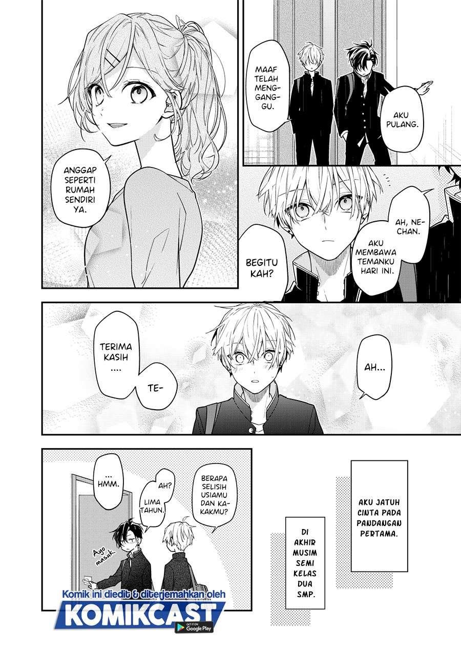 The Story of a Guy who fell in love with his Friend’s Sister Chapter 1