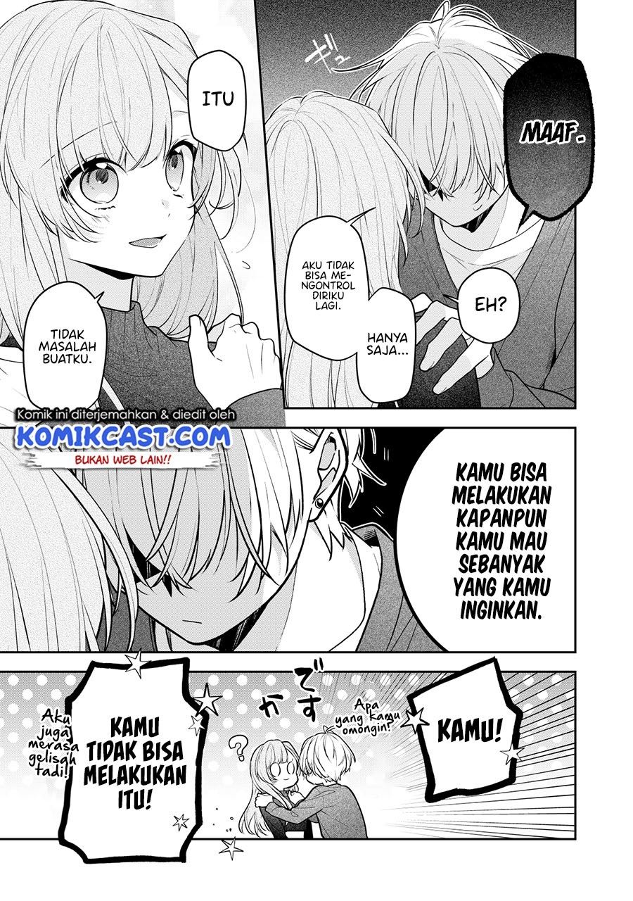 The Story of a Guy who fell in love with his Friend’s Sister Chapter 13