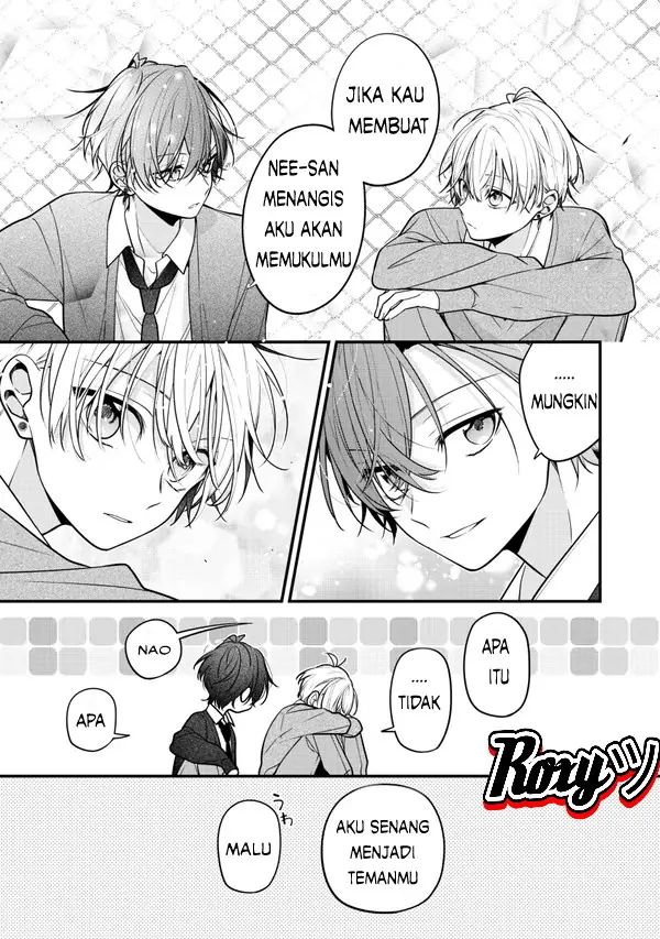 The Story of a Guy who fell in love with his Friend’s Sister Chapter 17