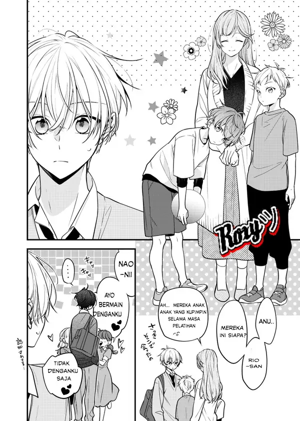 The Story of a Guy who fell in love with his Friend’s Sister Chapter 19