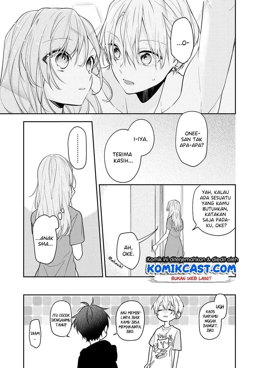 The Story of a Guy who fell in love with his Friend’s Sister Chapter 3