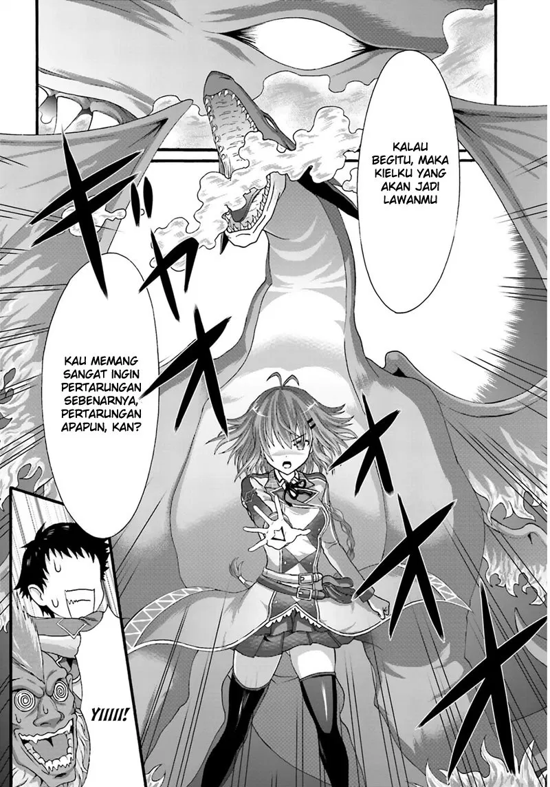 Dekisokonai no Monster Trainer Chapter 01