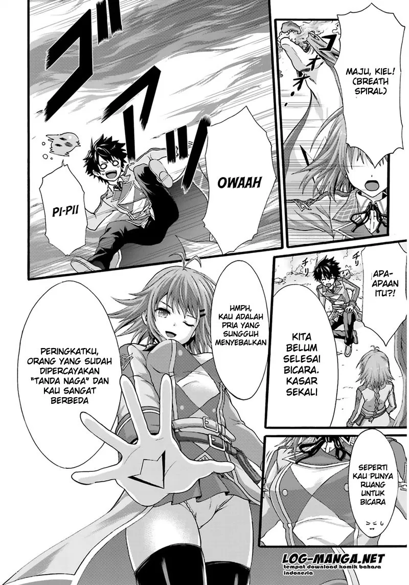 Dekisokonai no Monster Trainer Chapter 01