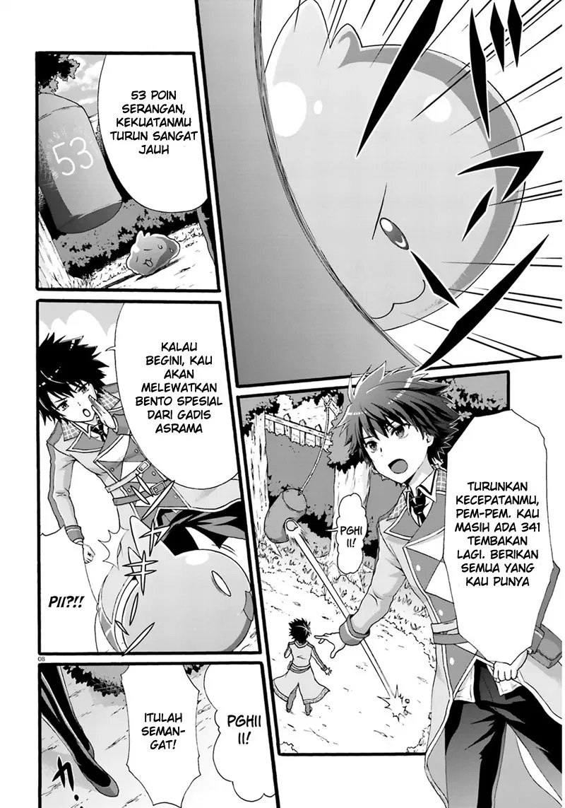 Dekisokonai no Monster Trainer Chapter 01