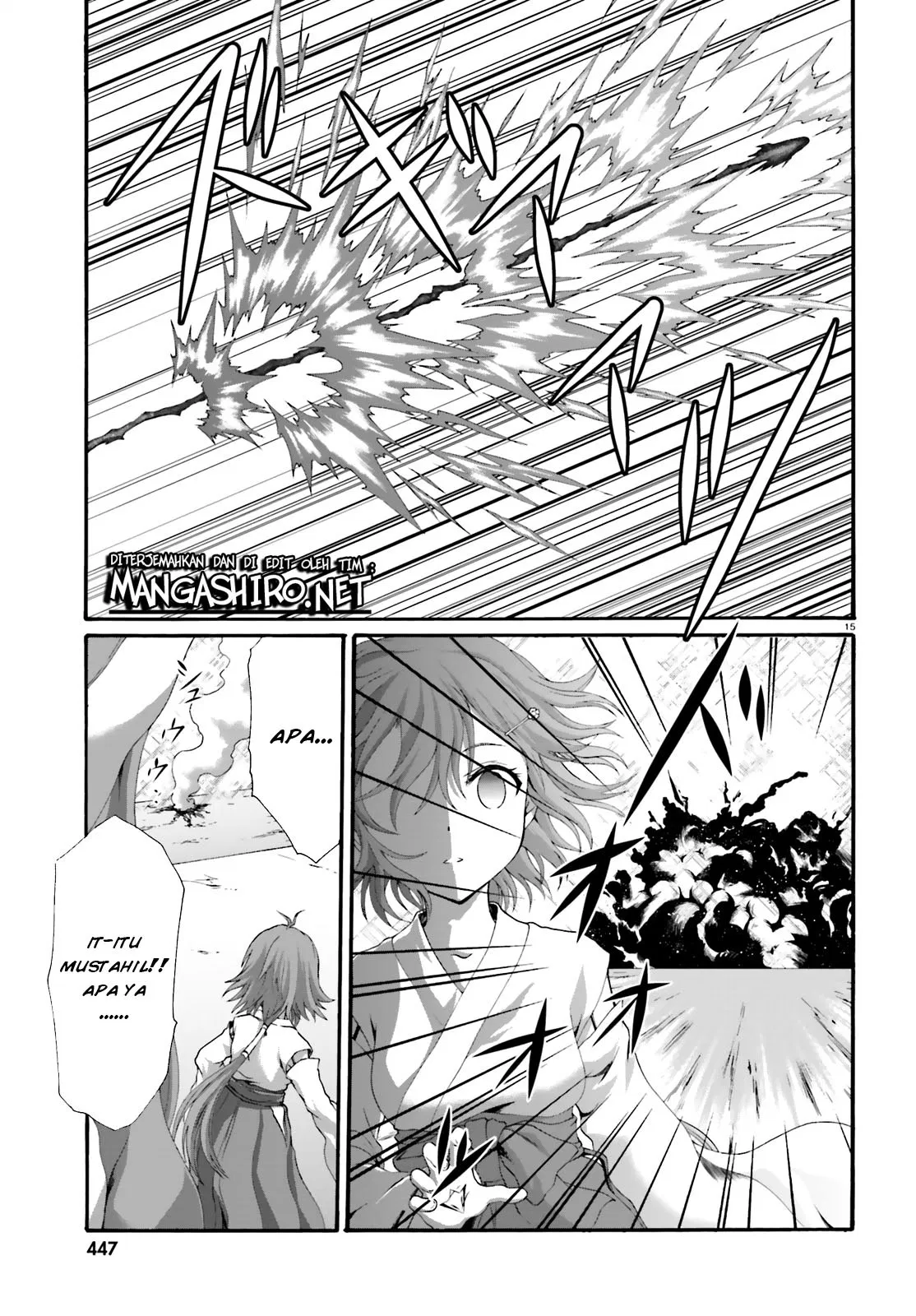 Dekisokonai no Monster Trainer Chapter 18
