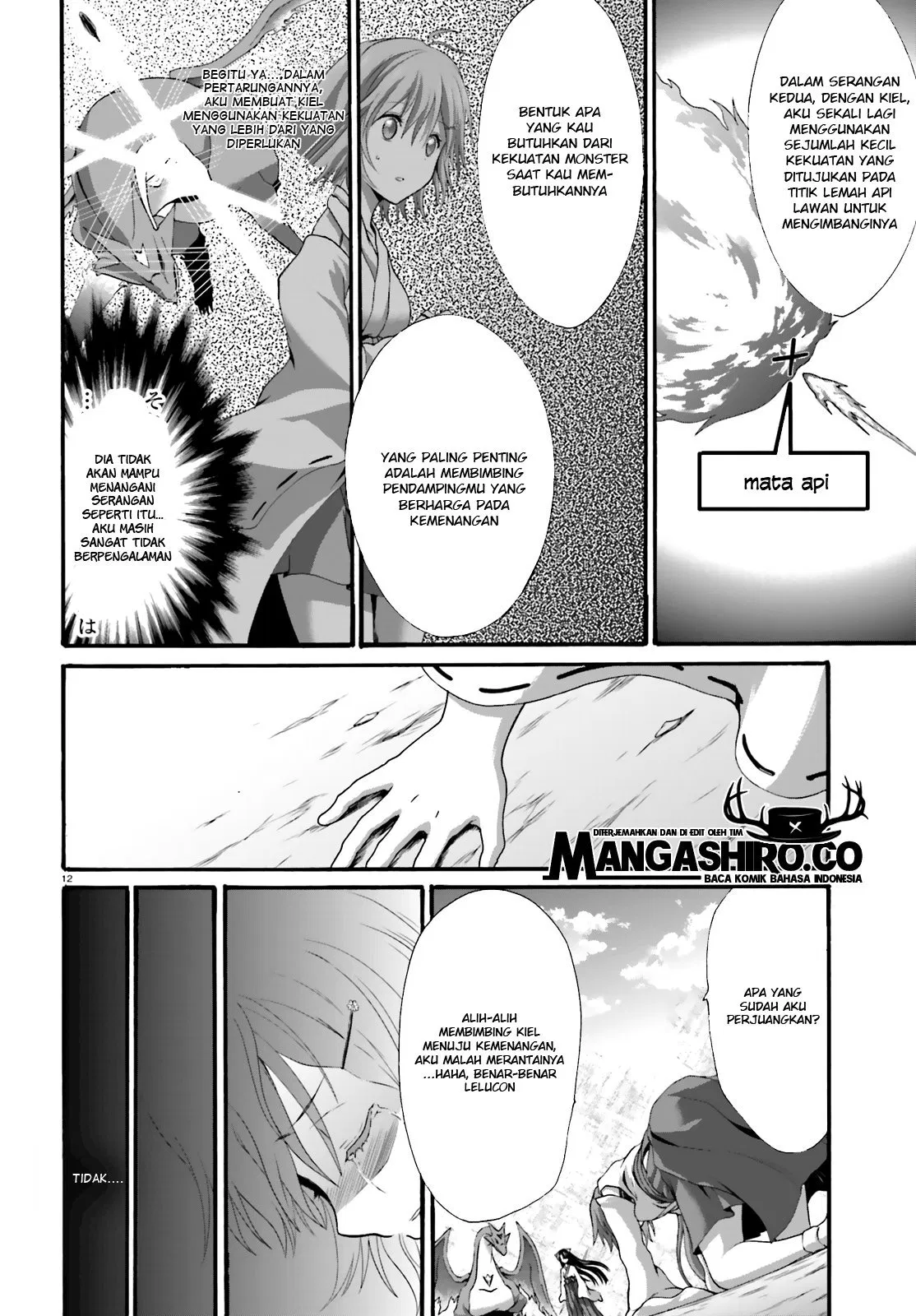 Dekisokonai no Monster Trainer Chapter 19