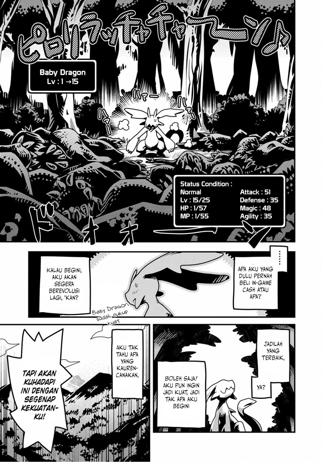 Tensei Shitara Dragon no Tamago Datta – Ibara no Dragon Road Chapter 01