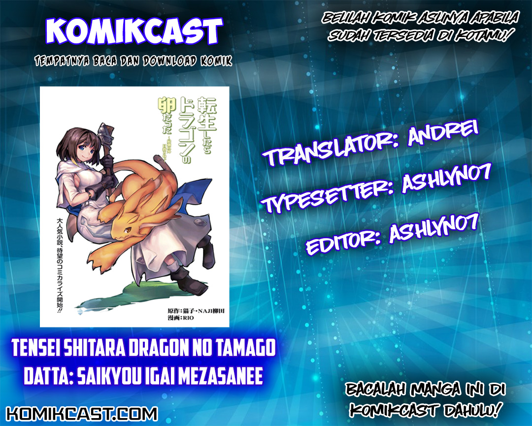 Tensei Shitara Dragon no Tamago Datta – Ibara no Dragon Road Chapter 05