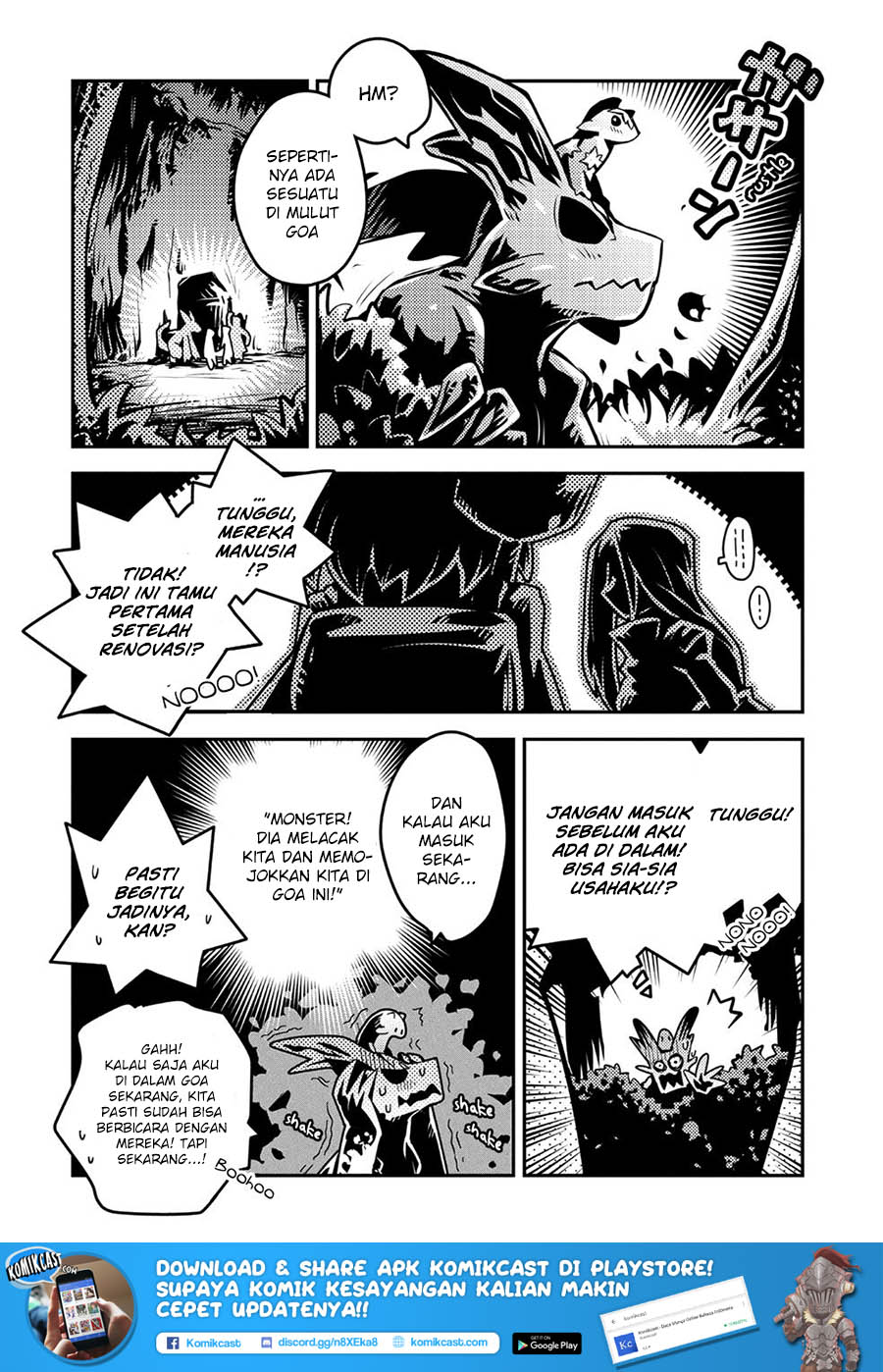 Tensei Shitara Dragon no Tamago Datta – Ibara no Dragon Road Chapter 07