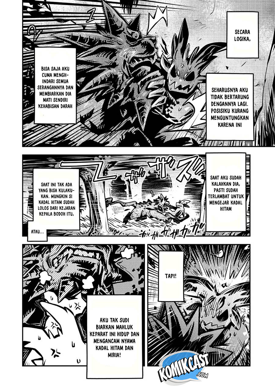 Tensei Shitara Dragon no Tamago Datta – Ibara no Dragon Road Chapter 07
