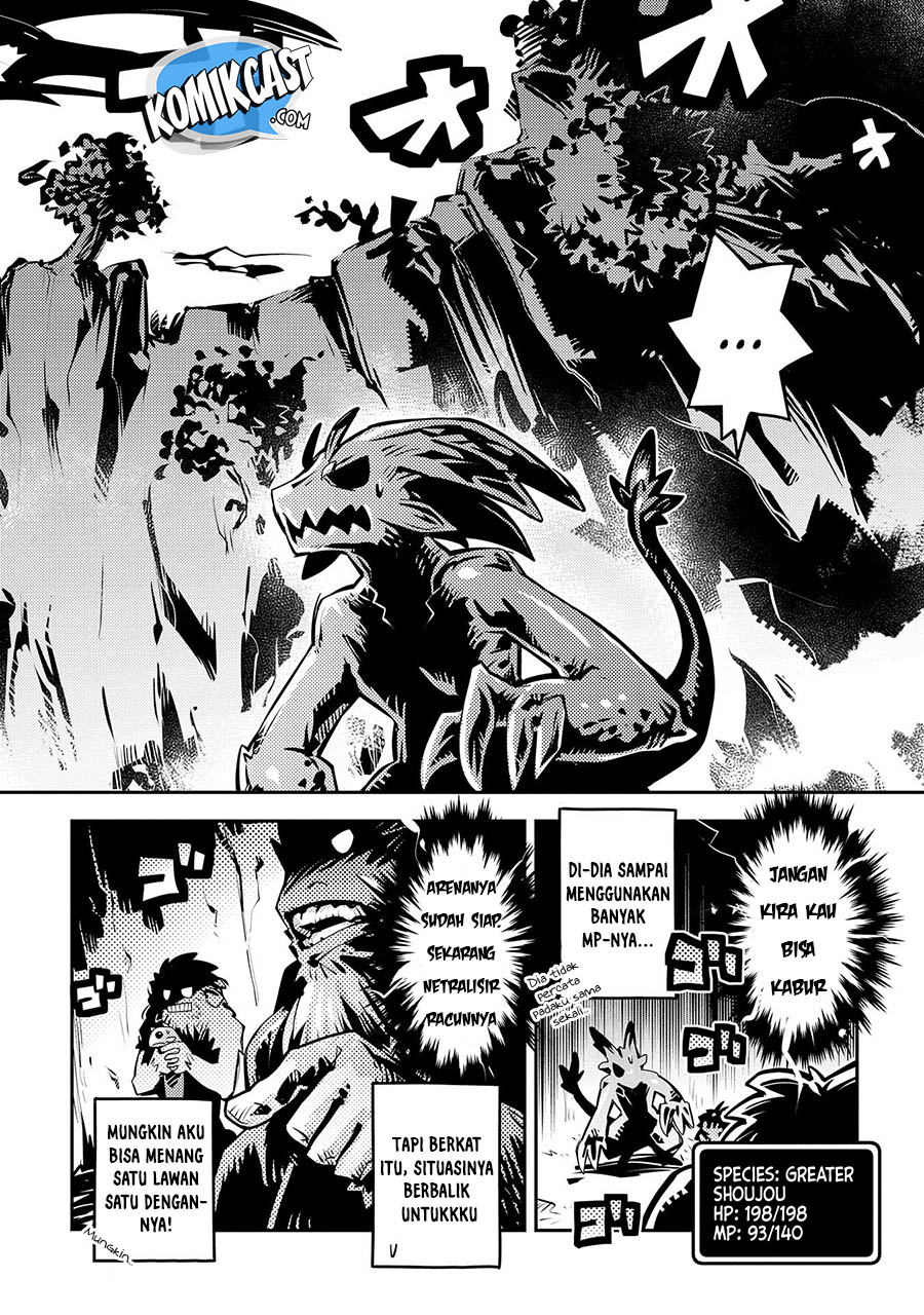 Tensei Shitara Dragon no Tamago Datta – Ibara no Dragon Road Chapter 08