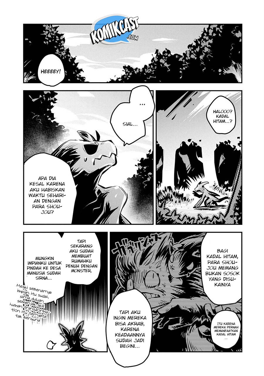 Tensei Shitara Dragon no Tamago Datta – Ibara no Dragon Road Chapter 09