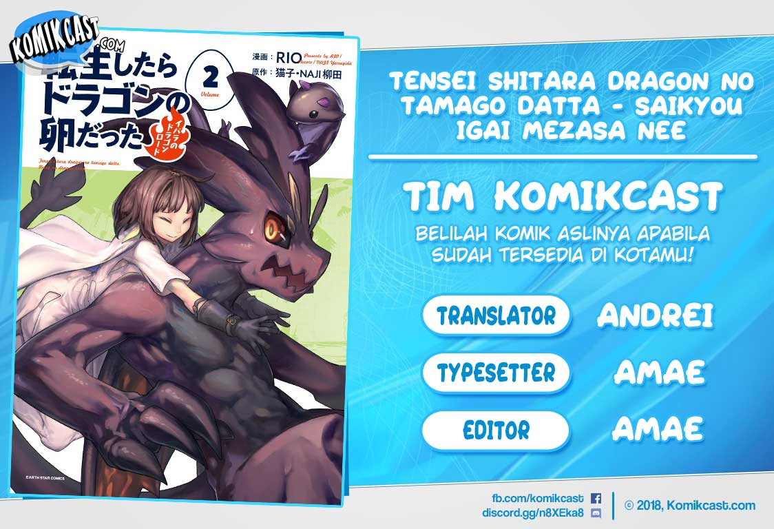 Tensei Shitara Dragon no Tamago Datta – Ibara no Dragon Road Chapter 10.5