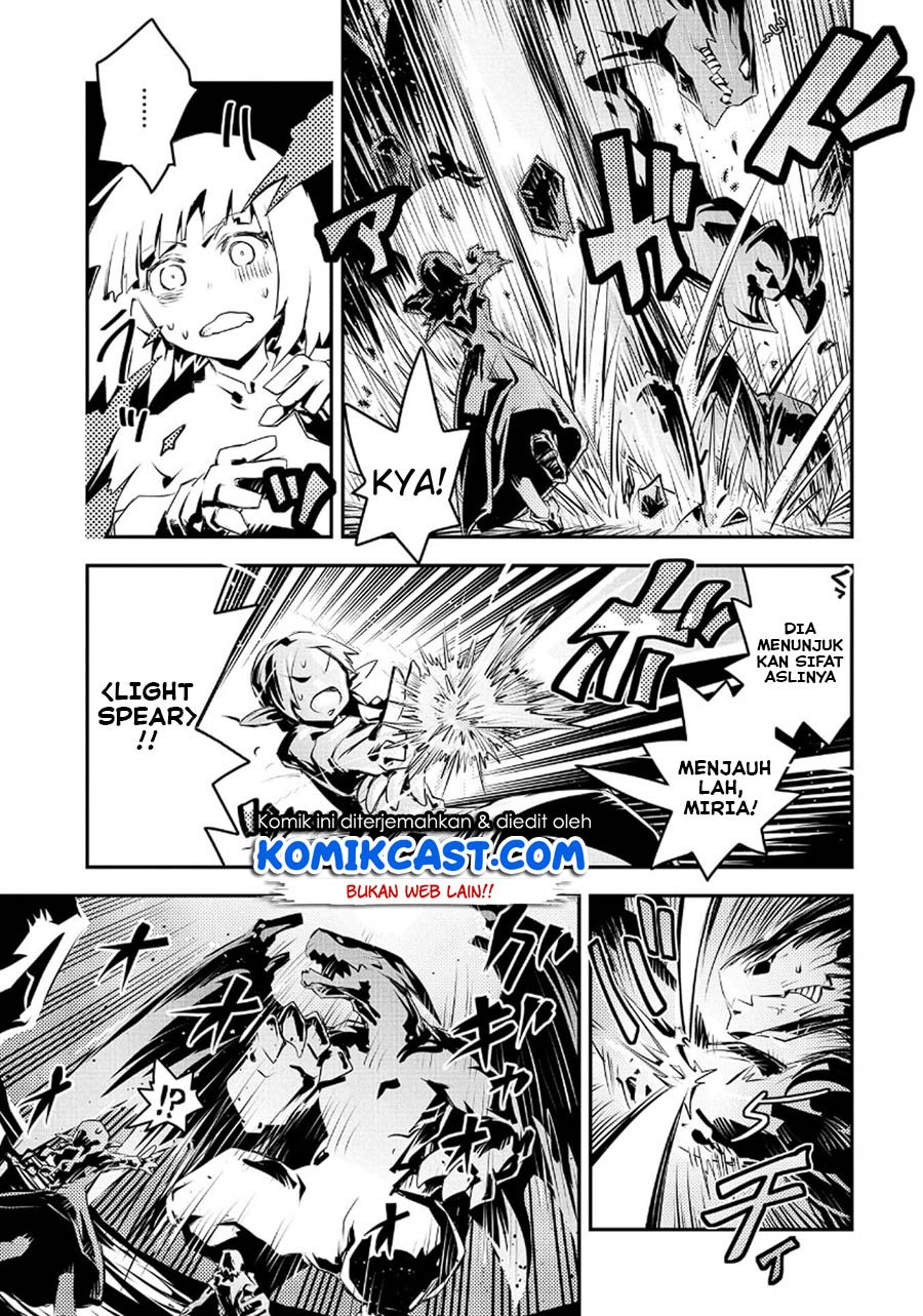 Tensei Shitara Dragon no Tamago Datta – Ibara no Dragon Road Chapter 15