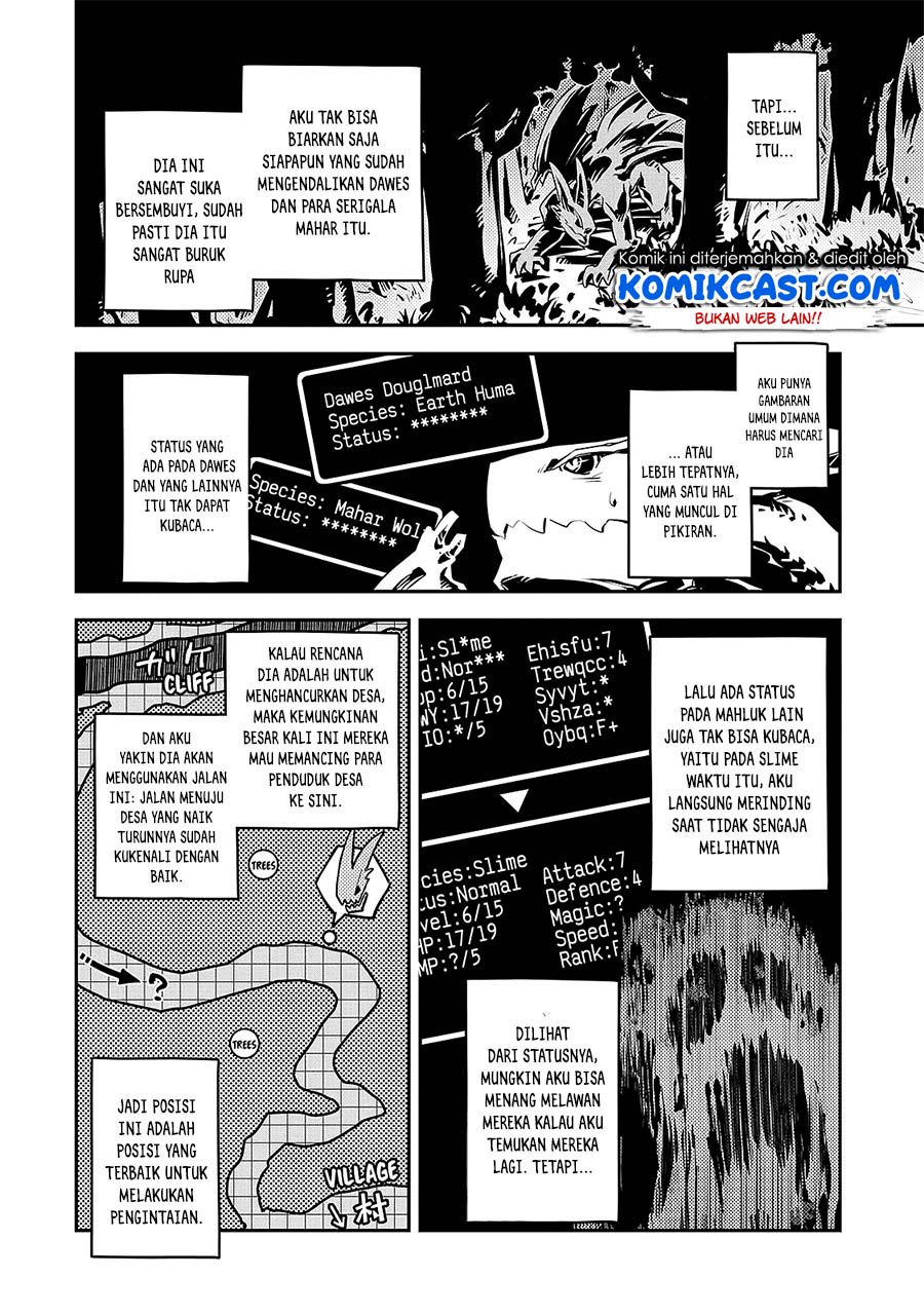 Tensei Shitara Dragon no Tamago Datta – Ibara no Dragon Road Chapter 16