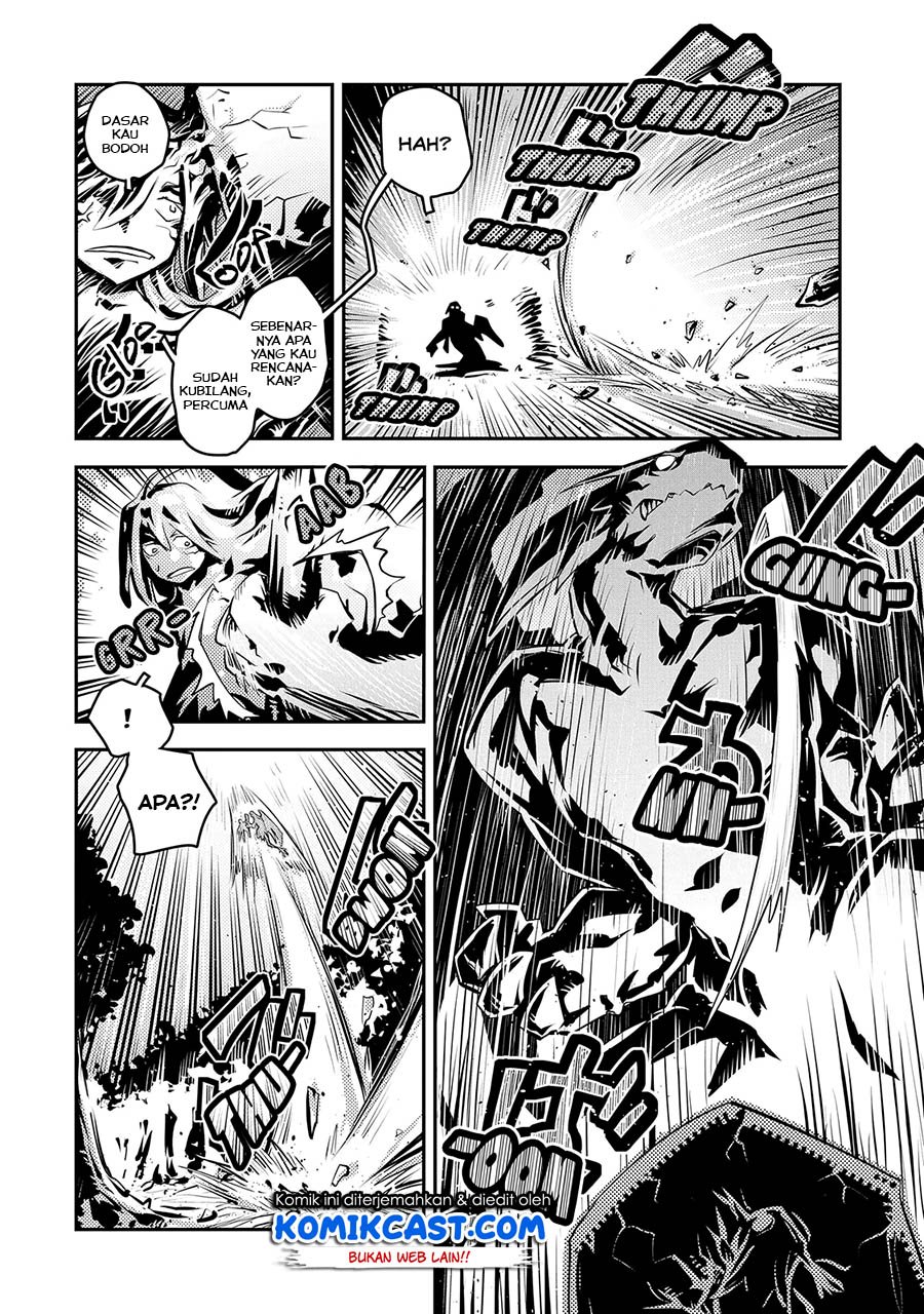 Tensei Shitara Dragon no Tamago Datta – Ibara no Dragon Road Chapter 17
