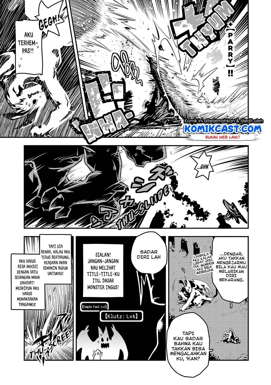 Tensei Shitara Dragon no Tamago Datta – Ibara no Dragon Road Chapter 17