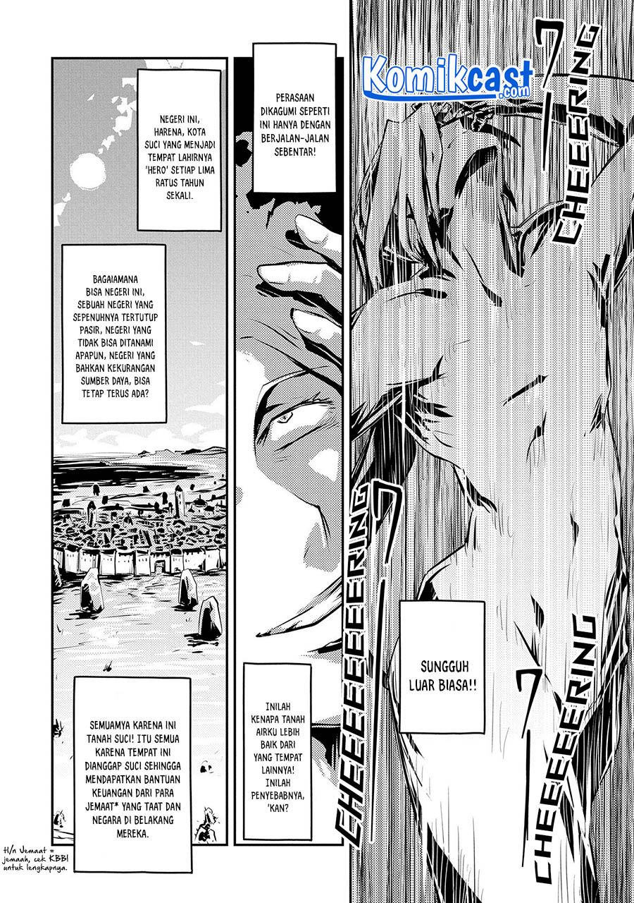 Tensei Shitara Dragon no Tamago Datta – Ibara no Dragon Road Chapter 21