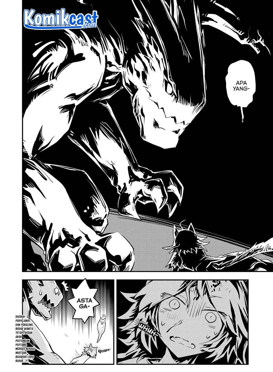 Tensei Shitara Dragon no Tamago Datta – Ibara no Dragon Road Chapter 22