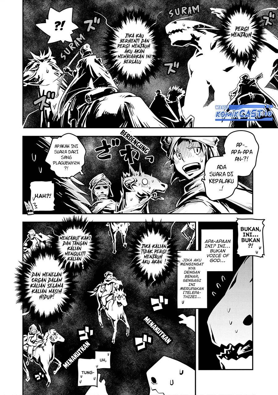 Tensei Shitara Dragon no Tamago Datta – Ibara no Dragon Road Chapter 27
