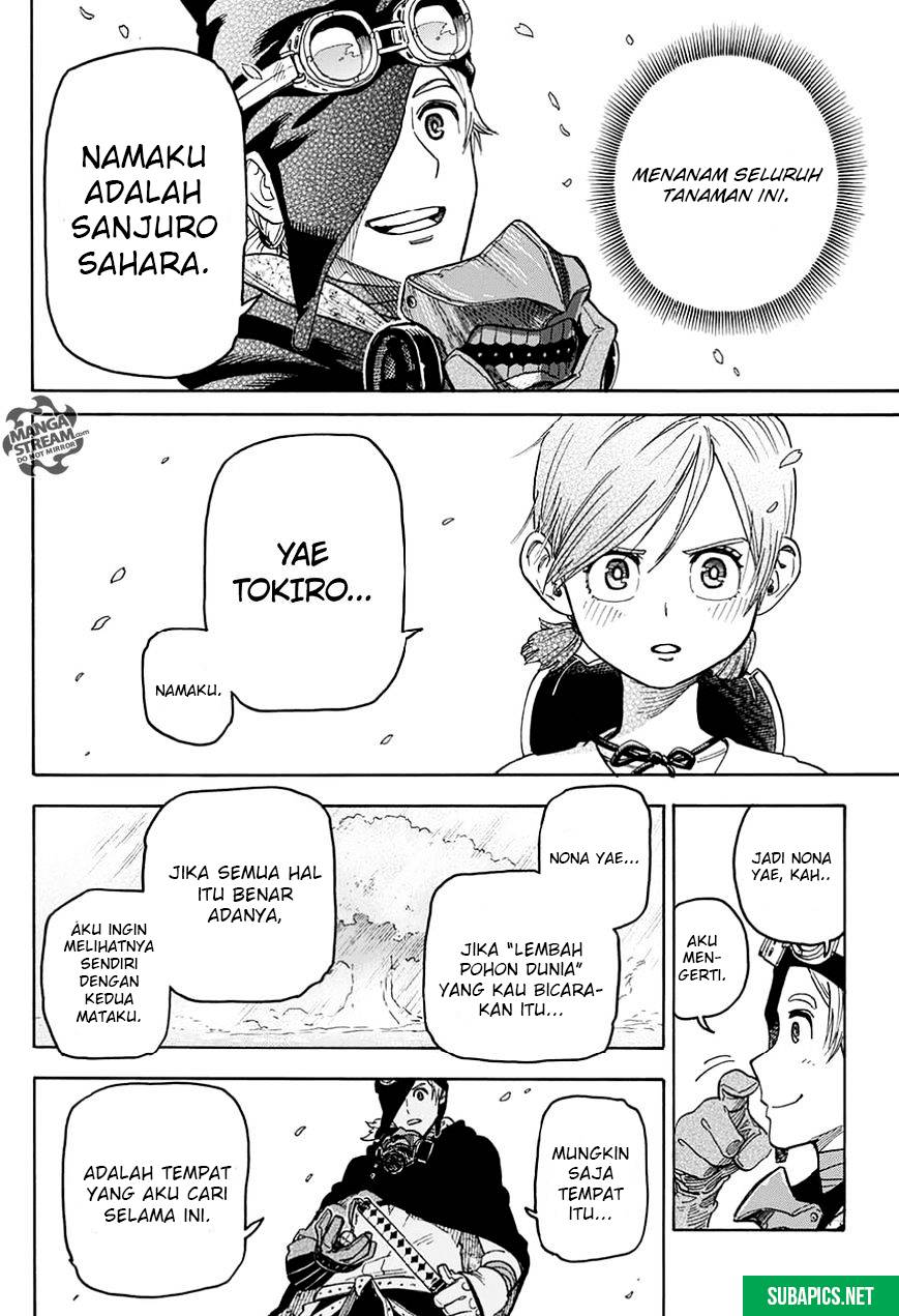 Hana Samurai no Sahara Chapter 1