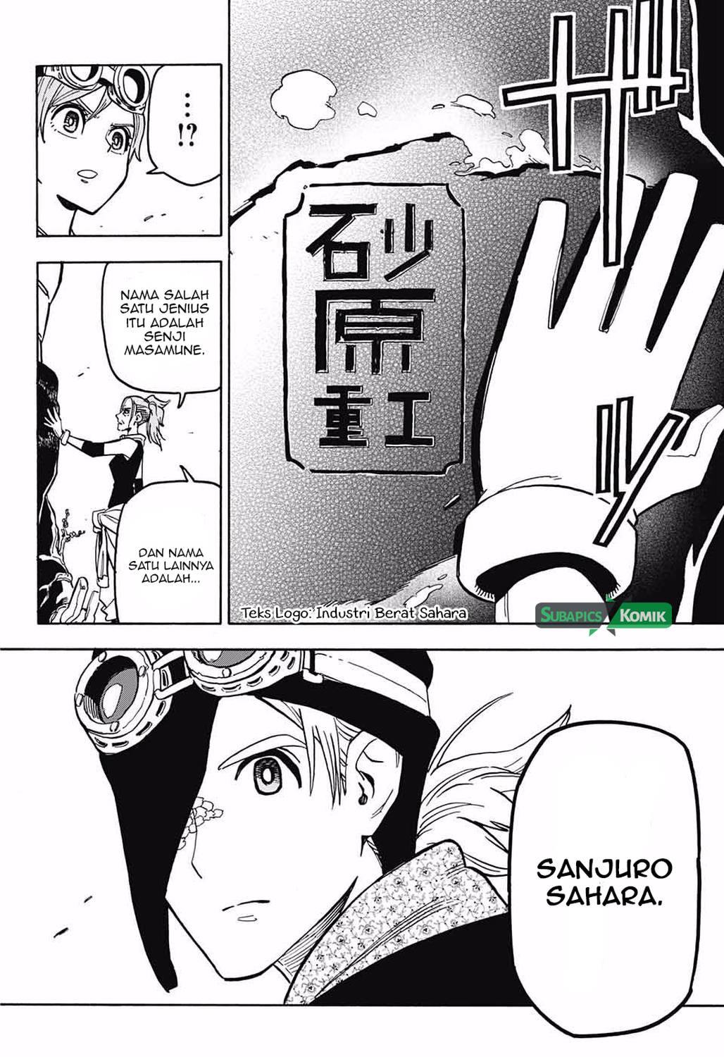 Hana Samurai no Sahara Chapter 3