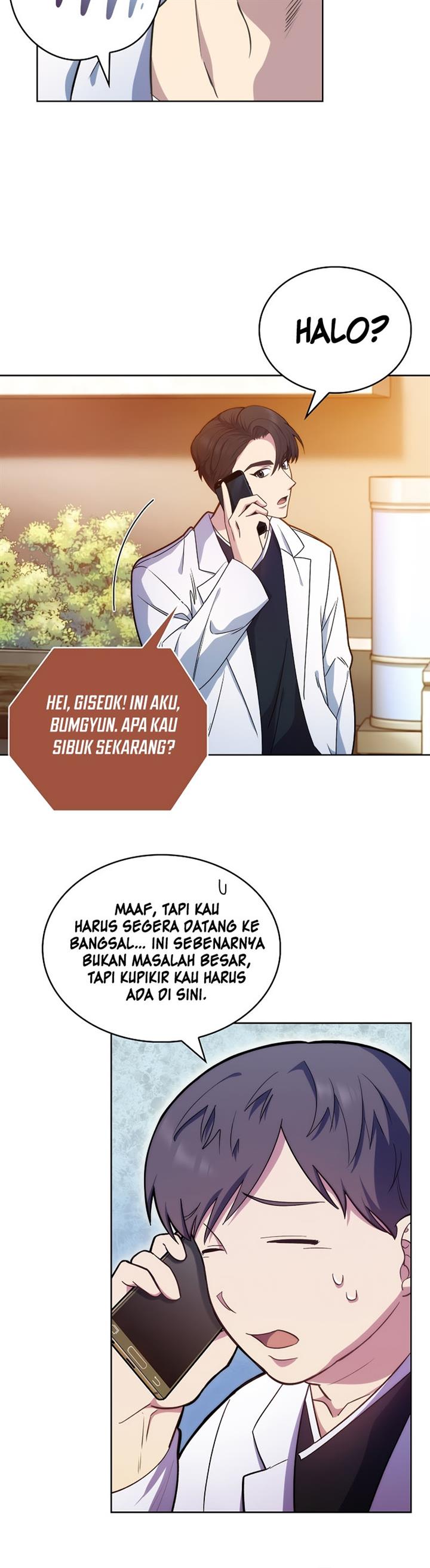 Level-Up Doctor Chapter 12