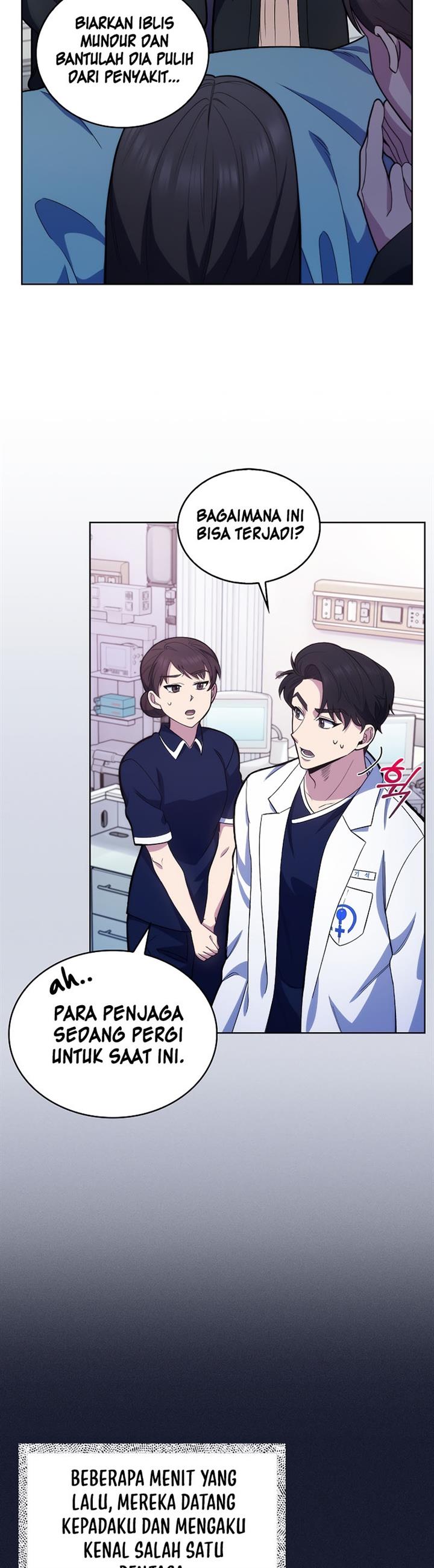 Level-Up Doctor Chapter 14