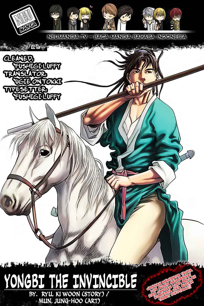 Yongbi Chapter 77