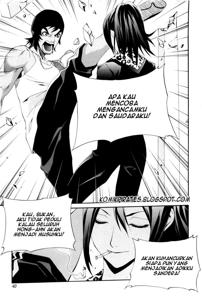 Zen Martial Arts Academy Chapter 17