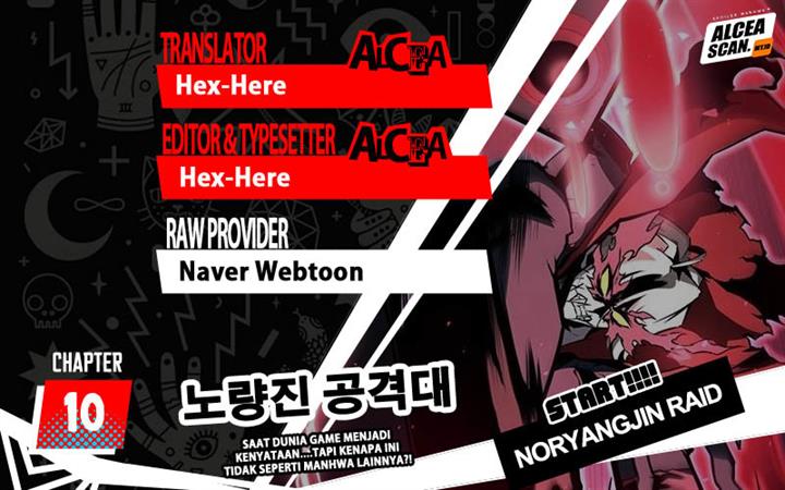 Noryangjin Raid Team Chapter 10