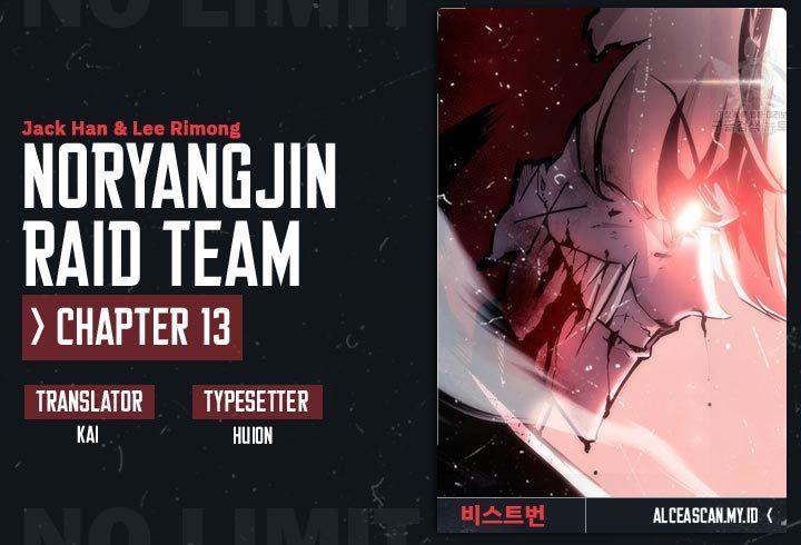 Noryangjin Raid Team Chapter 13