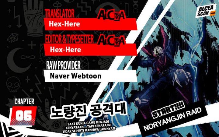 Noryangjin Raid Team Chapter 6