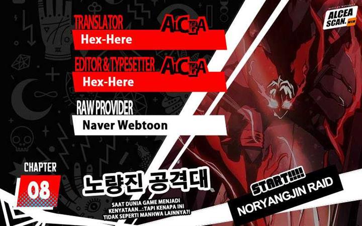 Noryangjin Raid Team Chapter 8